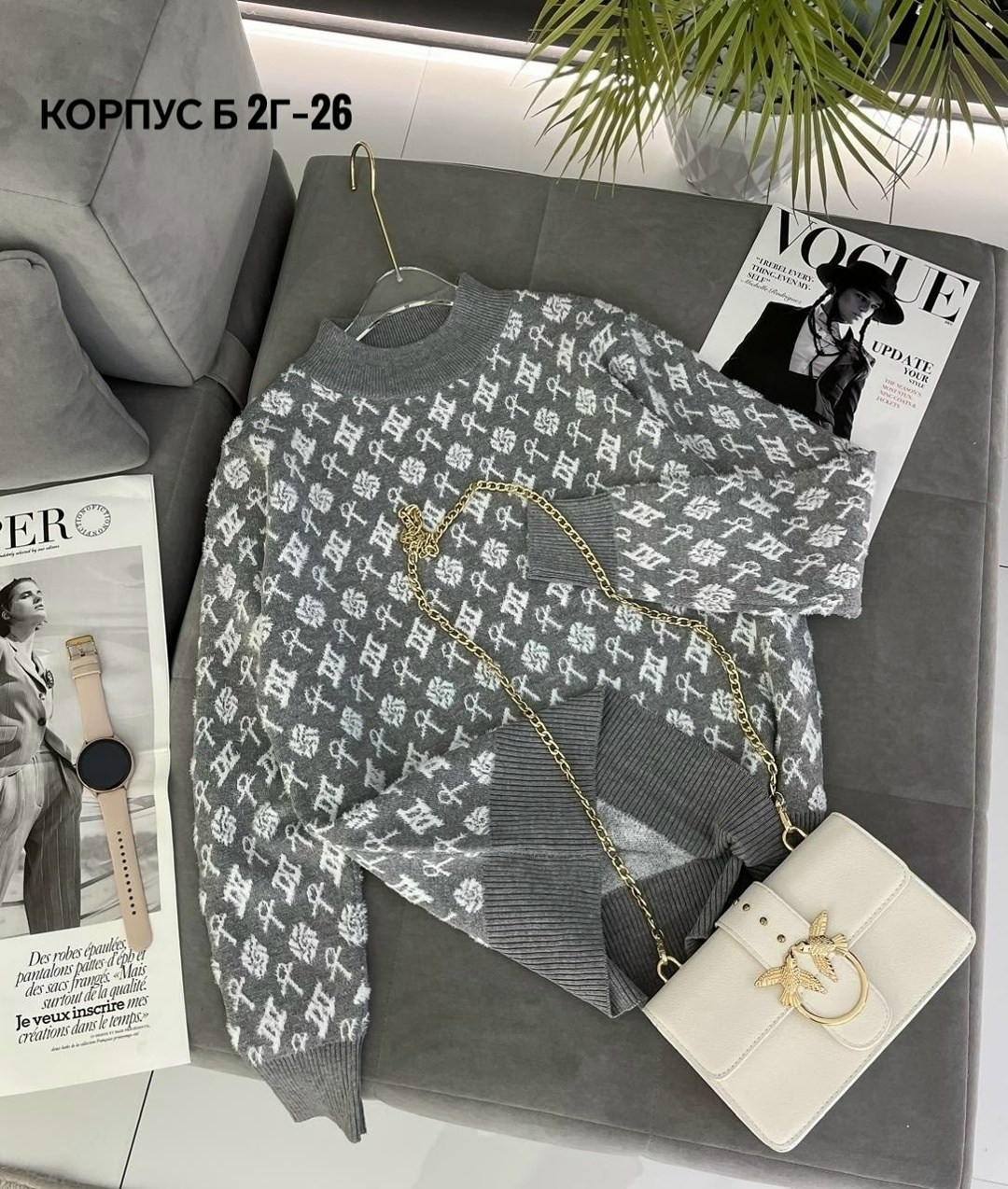 кофта женская,модные свитера,кофта,женские свитера,свитер кофта