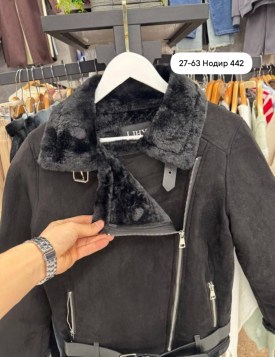 Верхняя одежда