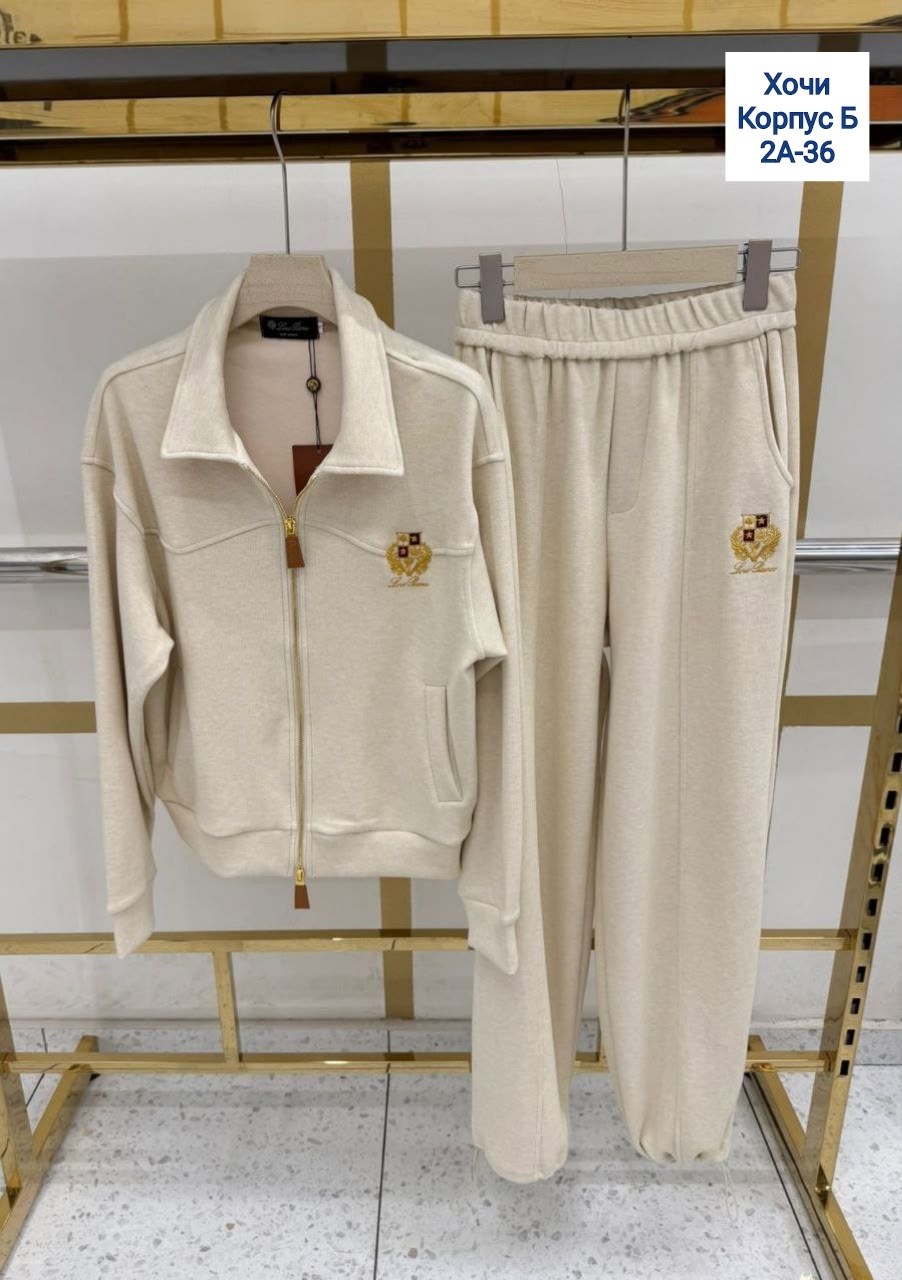 спортивный костюм,костюм спортивный женский,спортивный костюм billionaire,костюм белый,костюм miu miu