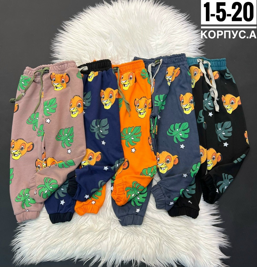 детские штаны,брюки детские,штаны для мальчика,штаны теплый,брюки для мальчика