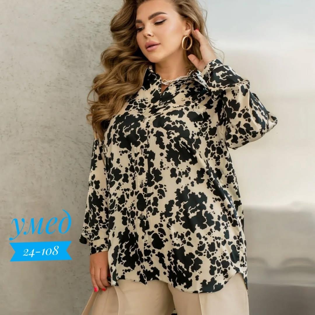 блузка кофта,стильная блузка больших размеров,блузка для полных,блузка туника,женские блузки больших размеров