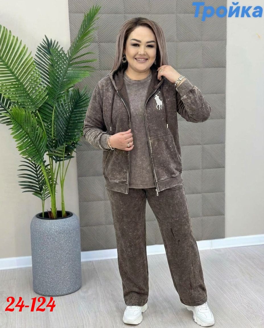 костюм женский,трикотажные костюмы,костюм двойка,спортивные костюмы,женский костюм двойка
