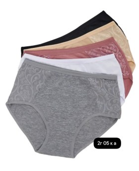 Нижнее белье