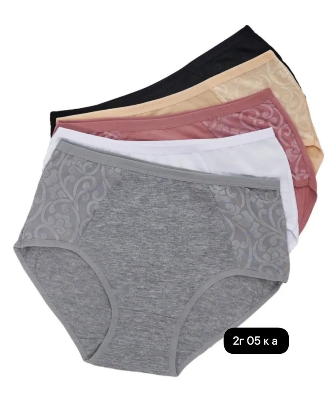комплект трусов женские,комплект трусов слипы,слипы трусы женские,комплект трусов,трусы женские хлопок