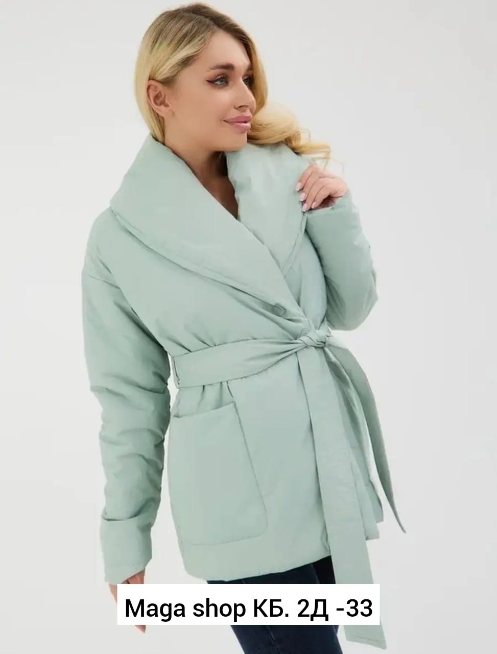 пальто демисезонная,куртка женская,женская демисезонная куртка,пальто утепленное,куртка пальто