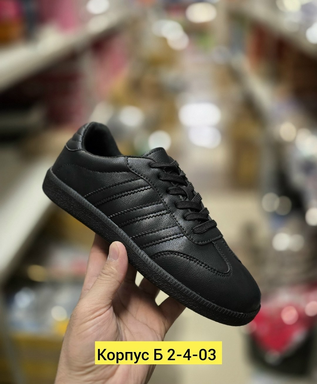 ,мужские зимние ботинки,зимние ботинки,зимние ботинки для мальчика,детские ботинки