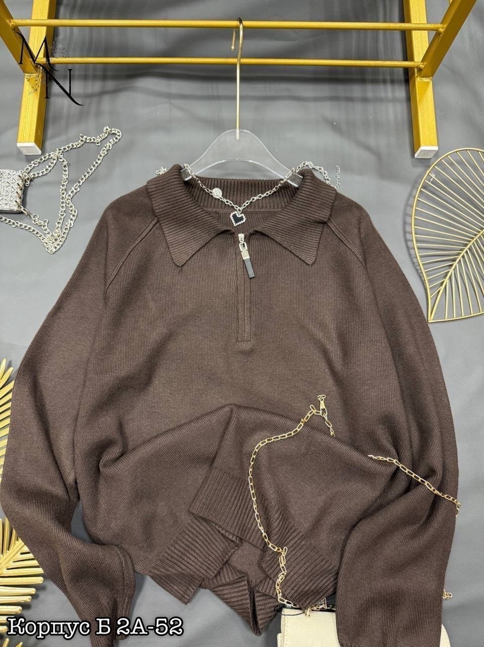 стильная кофта,женская кофта,кофта с высоким горлом на молнии оверсайз коричневый kulik,кофта,женский свитер