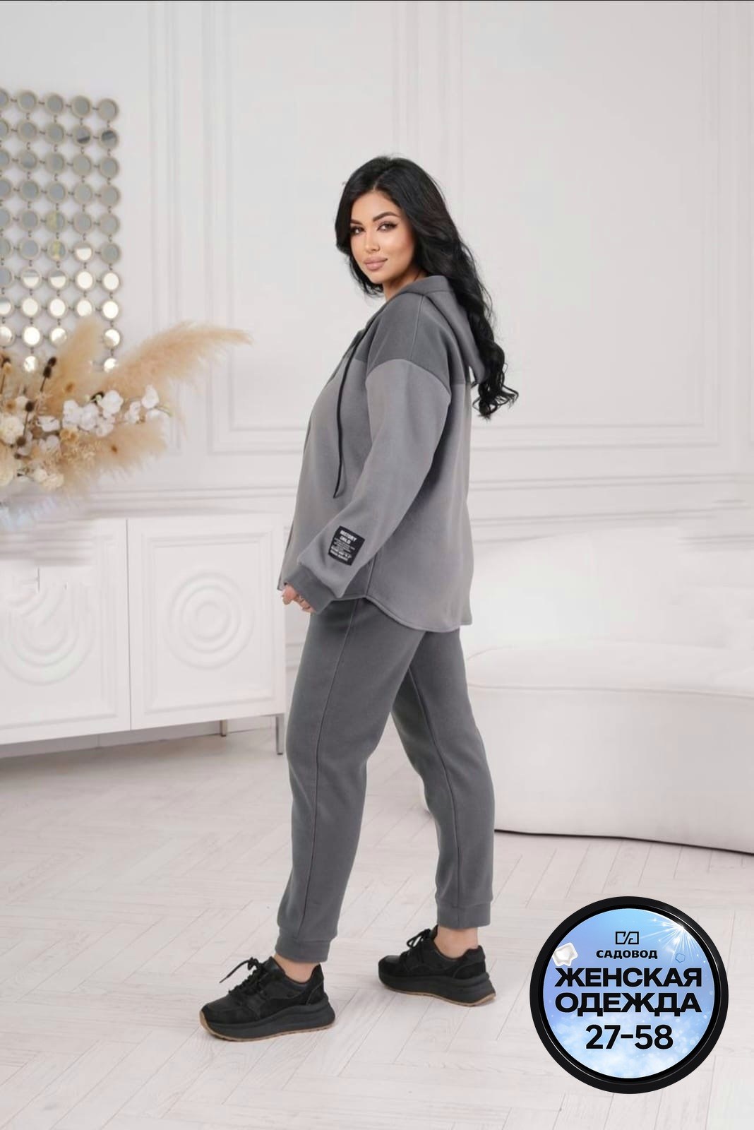 костюм женский,спортивные костюмы женские на флисе батал,женские костюмы на флисе,спортивный костюм женский,спортивные костюмы женские на флисе
