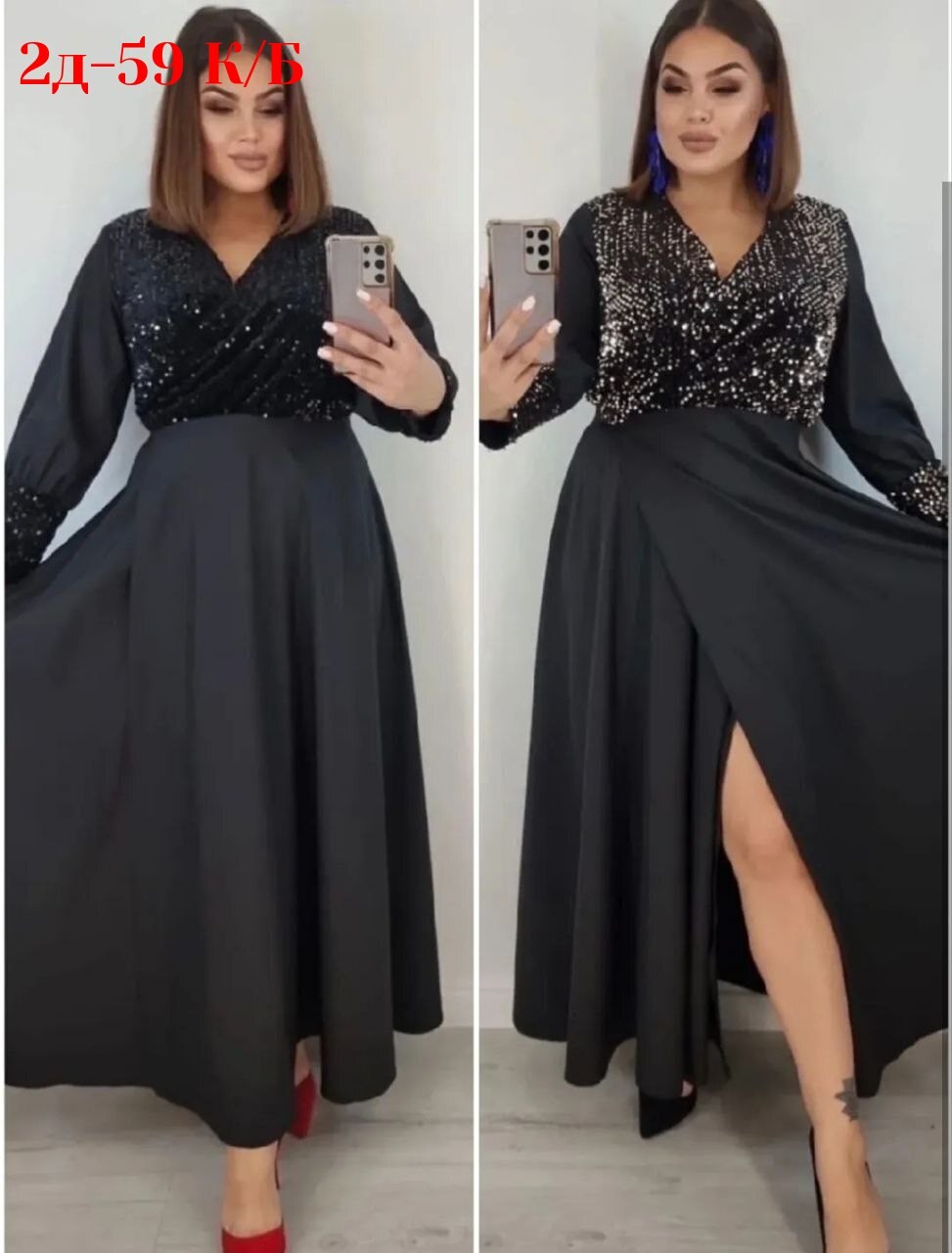 женское вечернее платье 54 размера,платье больших размеров,платье креп,платье женское вечернее нарядное большого размера длинное,платье 52р до 62р