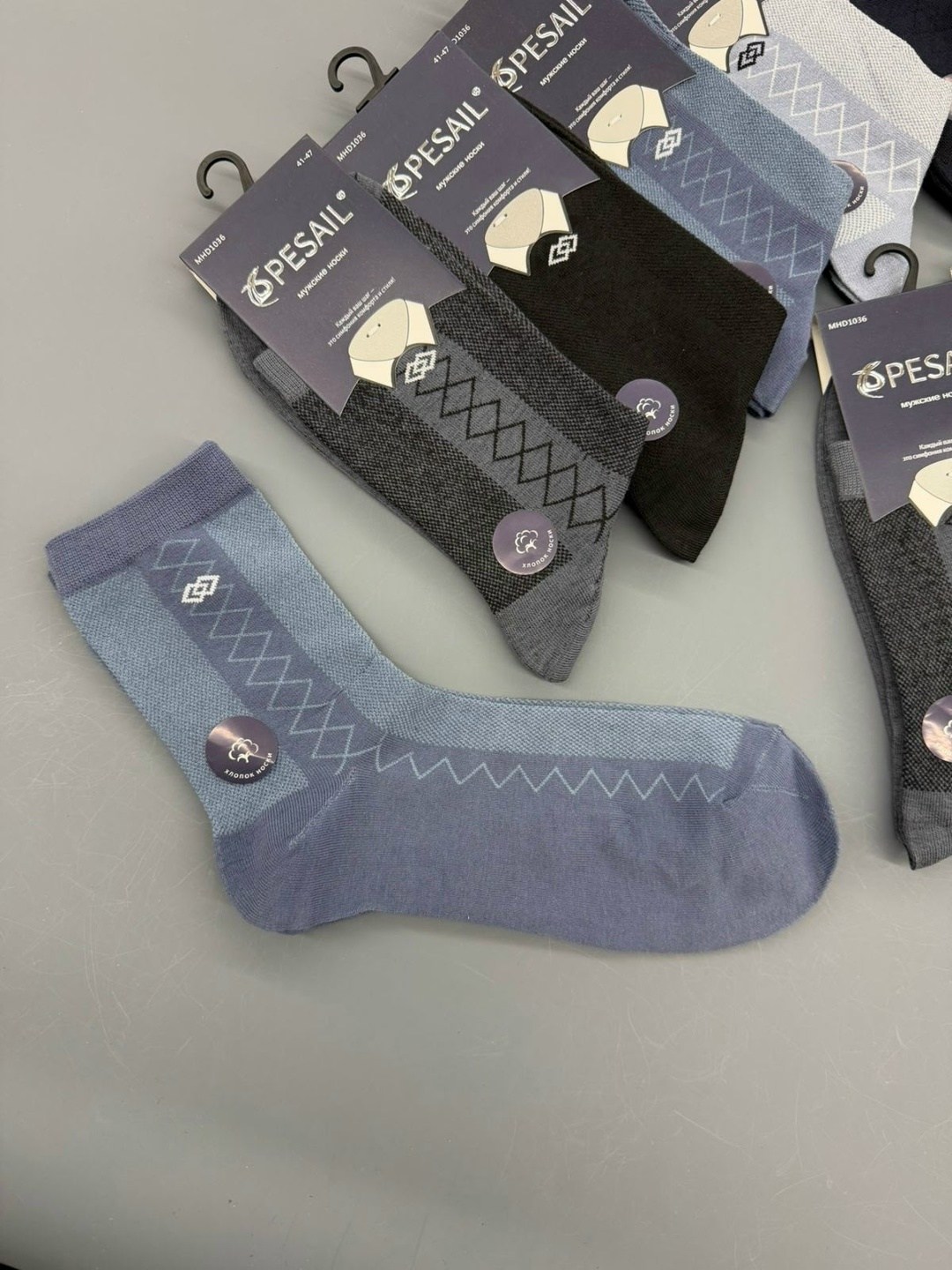 носки мужские,комплект носки мужские,носки мужские укороченные,носки мужские премиум,носки мужские 10 пар