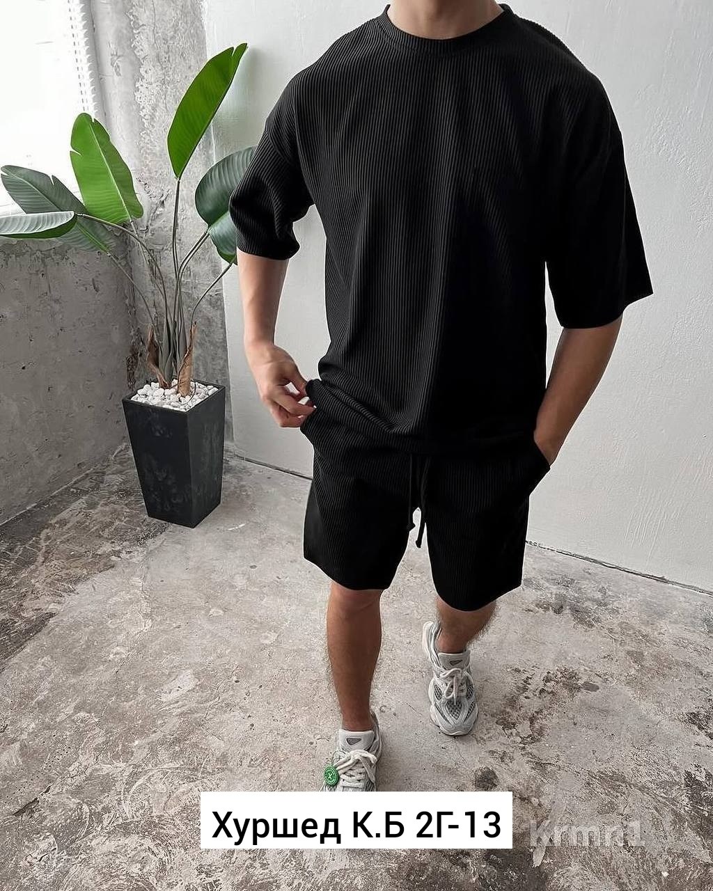 cпортивный костюм оверсайз,костюм оверсайз,спортивные костюмы мужские,комплект костюм,костюм повседневный мужской