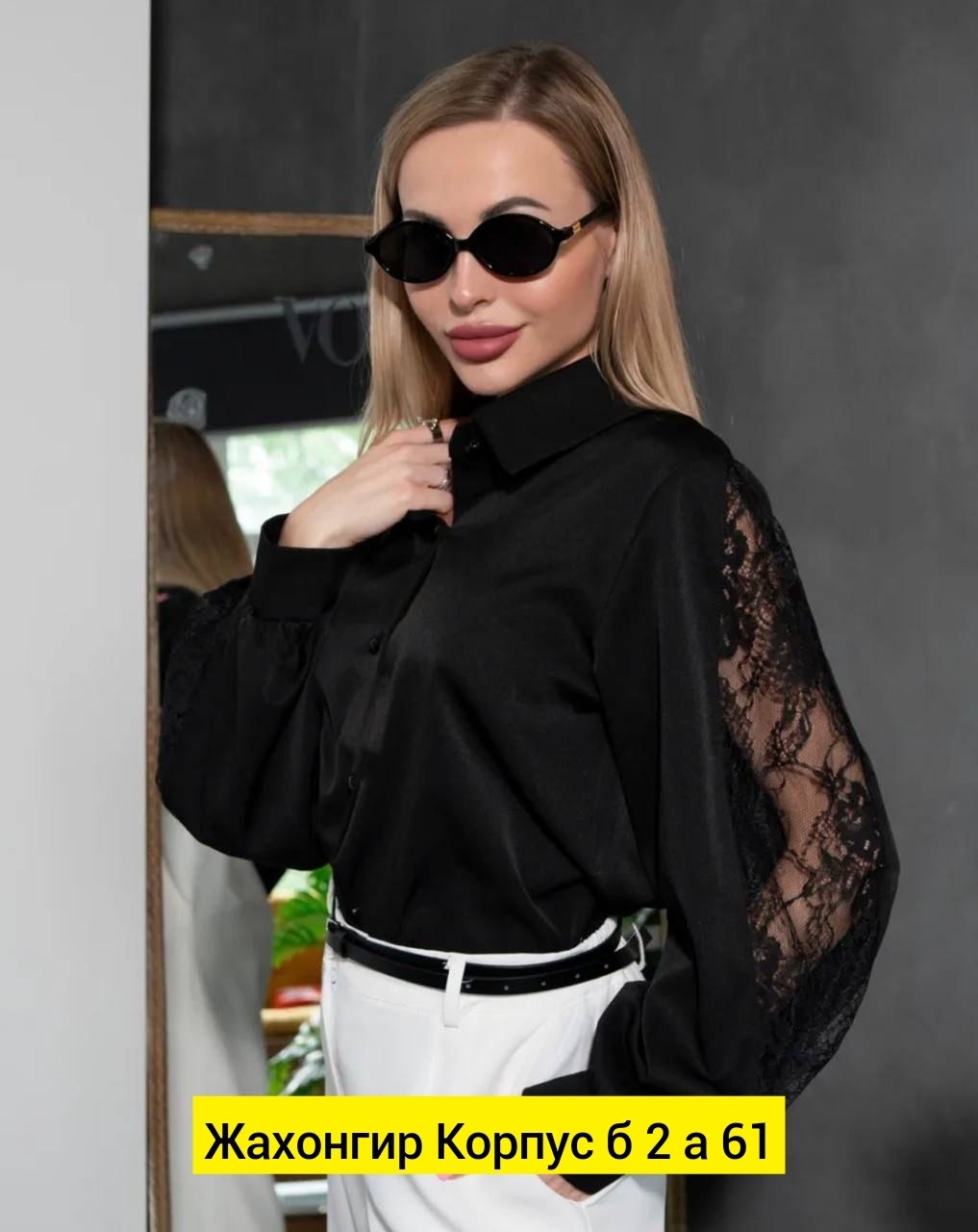 женская блузка,рубашка офисная блузка,модные блузы,офисная блузка,женские блузки и рубашки