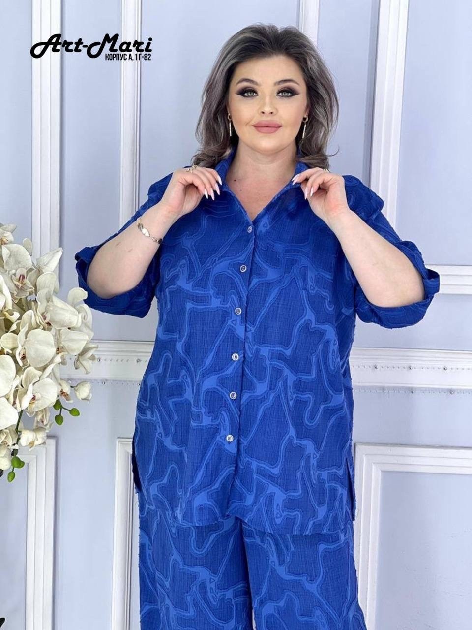 женский брючный костюм двойка,костюм двойка,женские костюмы больших размеров,женский костюм,костюм двойка женская