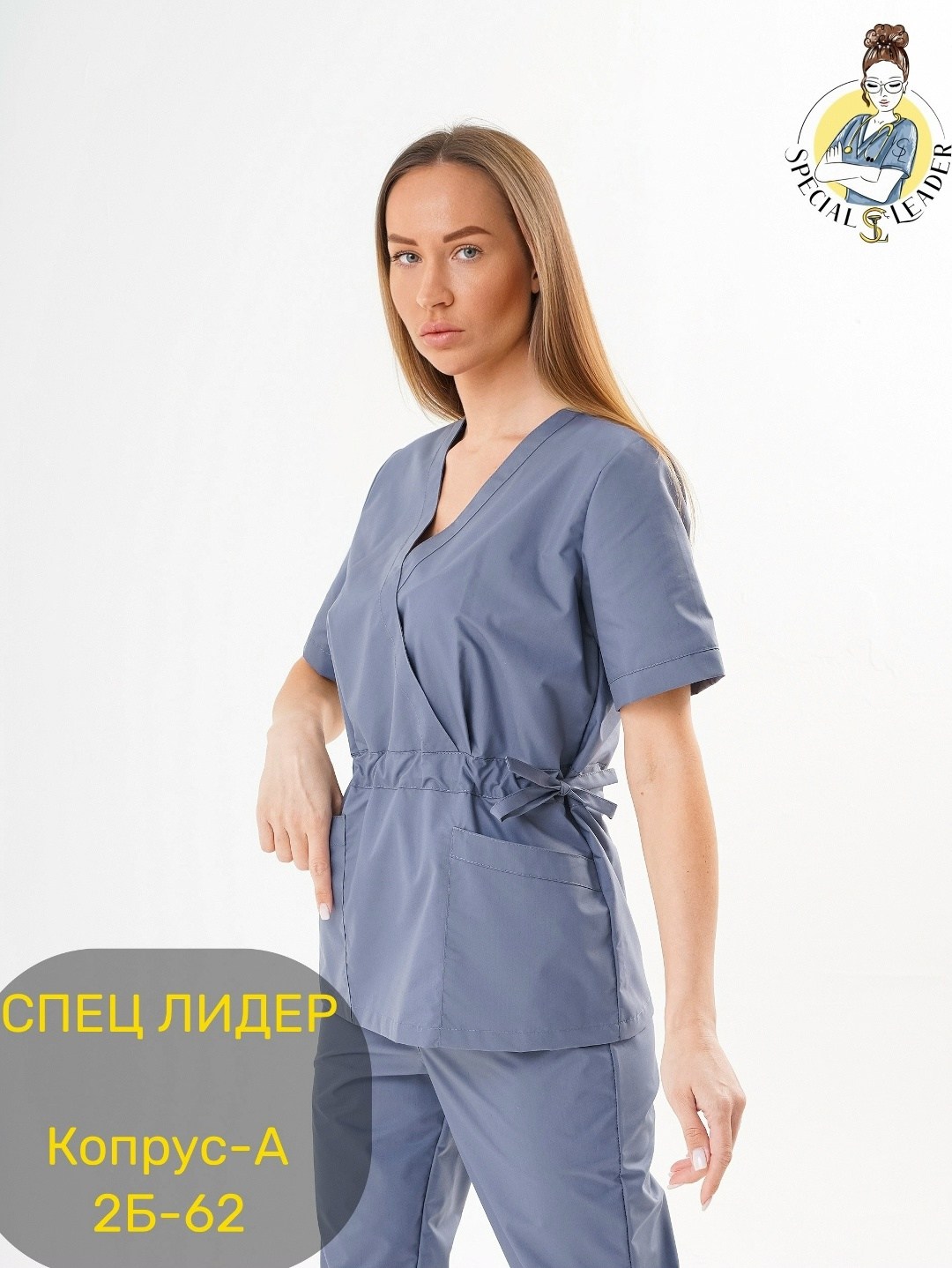 медицинский костюм женский,костюм медицинский женский med37 m2 серый,медицинский костюм,костюм медицинский женский элит,костюм медицинский женский м24-кбр серый