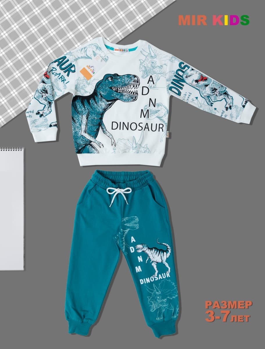 костюм спортивный для мальчика,детский костюм спортивный для мальчика,детские костюмы,костюм детский,