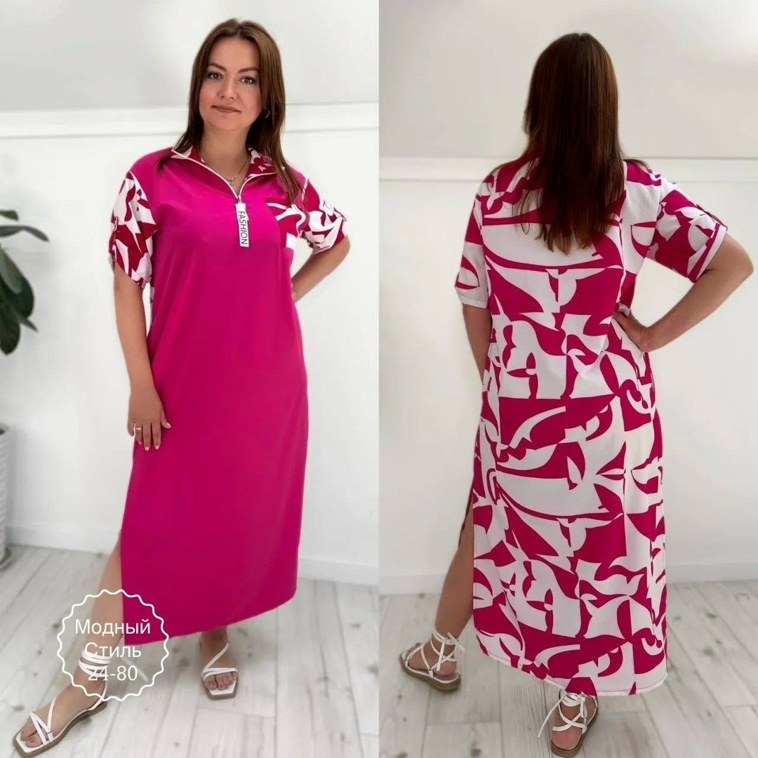 платье cвободного кроя,платье туника,платье женское большие размеры,платье большие размеры,платье женская