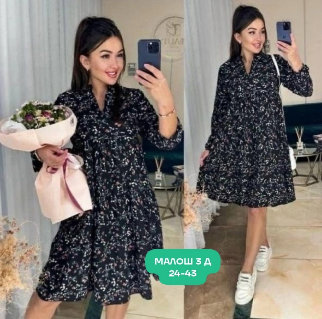 платье свободного фасона,платье женское,женское летнее платье свободного кроя,платье женское летнее,нарядное платье