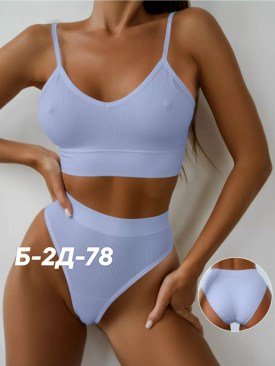 Нижнее белье