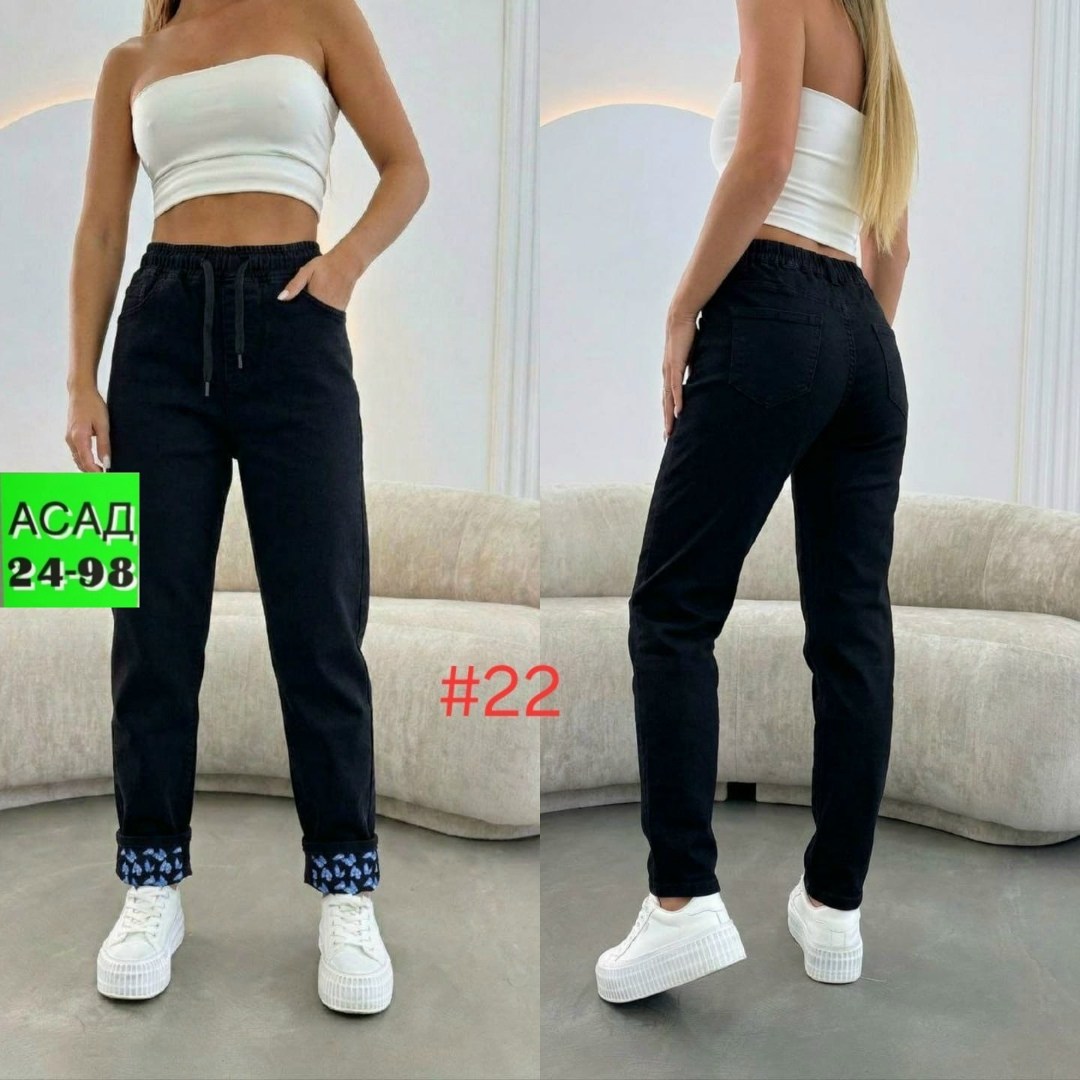 джинсы брюки,джинсы женские,штаны джинсы,джеггинсы брюки,джинсы джеггинсы
