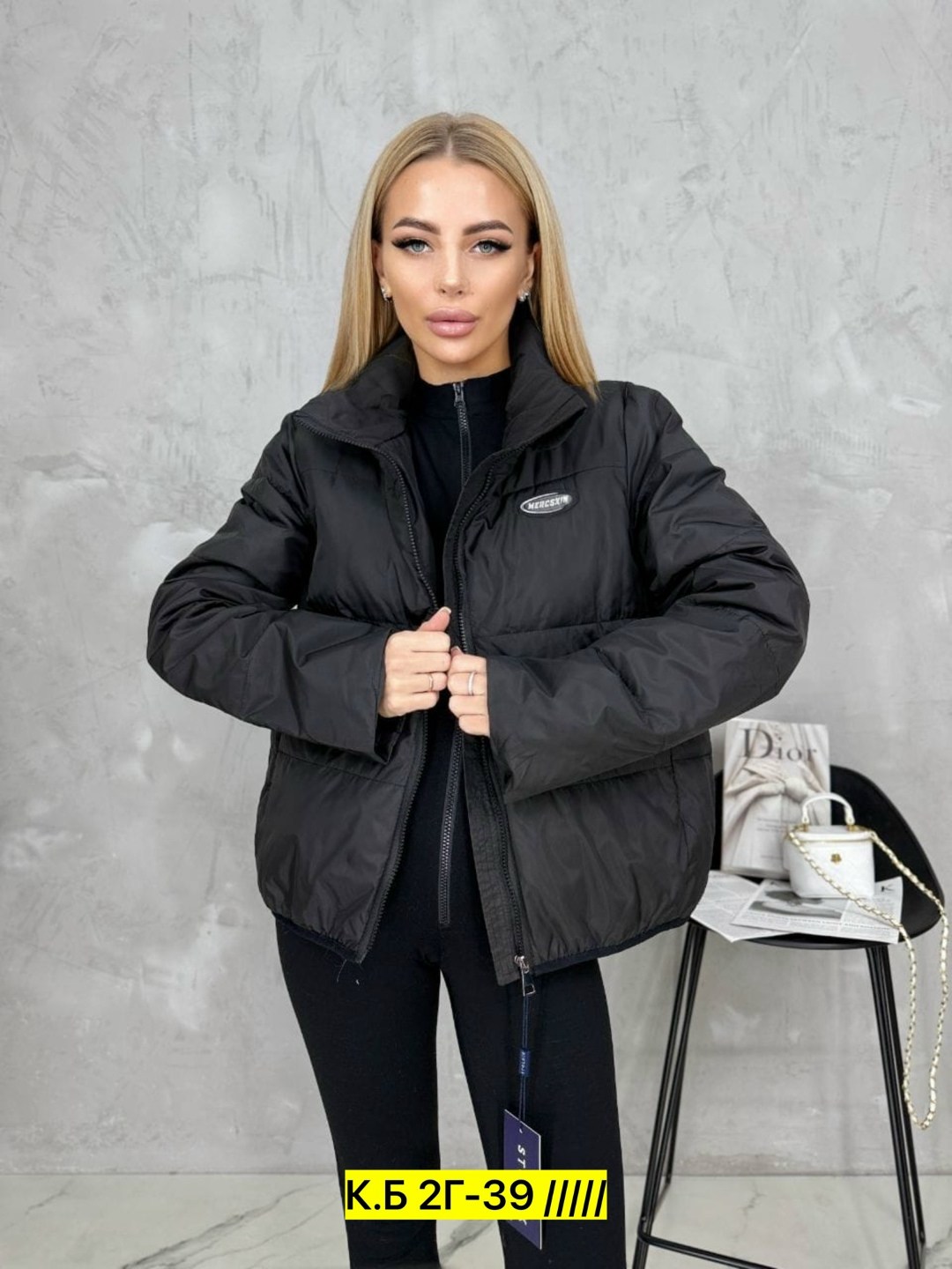 куртка женская,демисезонная куртка,куртка женская демисезонная,куртка,куртка плащевка