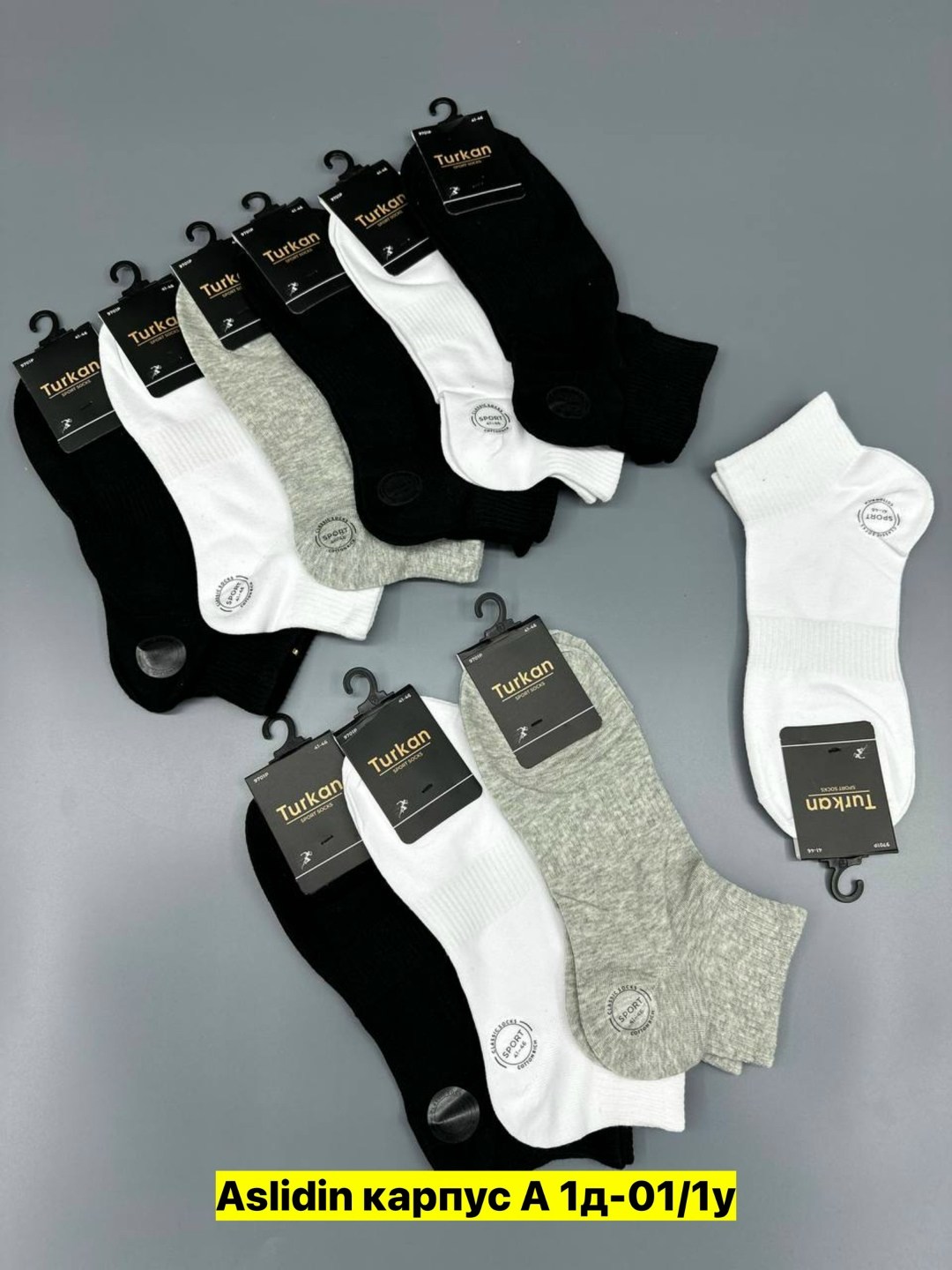 носки turkan мужские,носки мужские,носки turkan,комплект носки мужские,носки мужские 10 пар