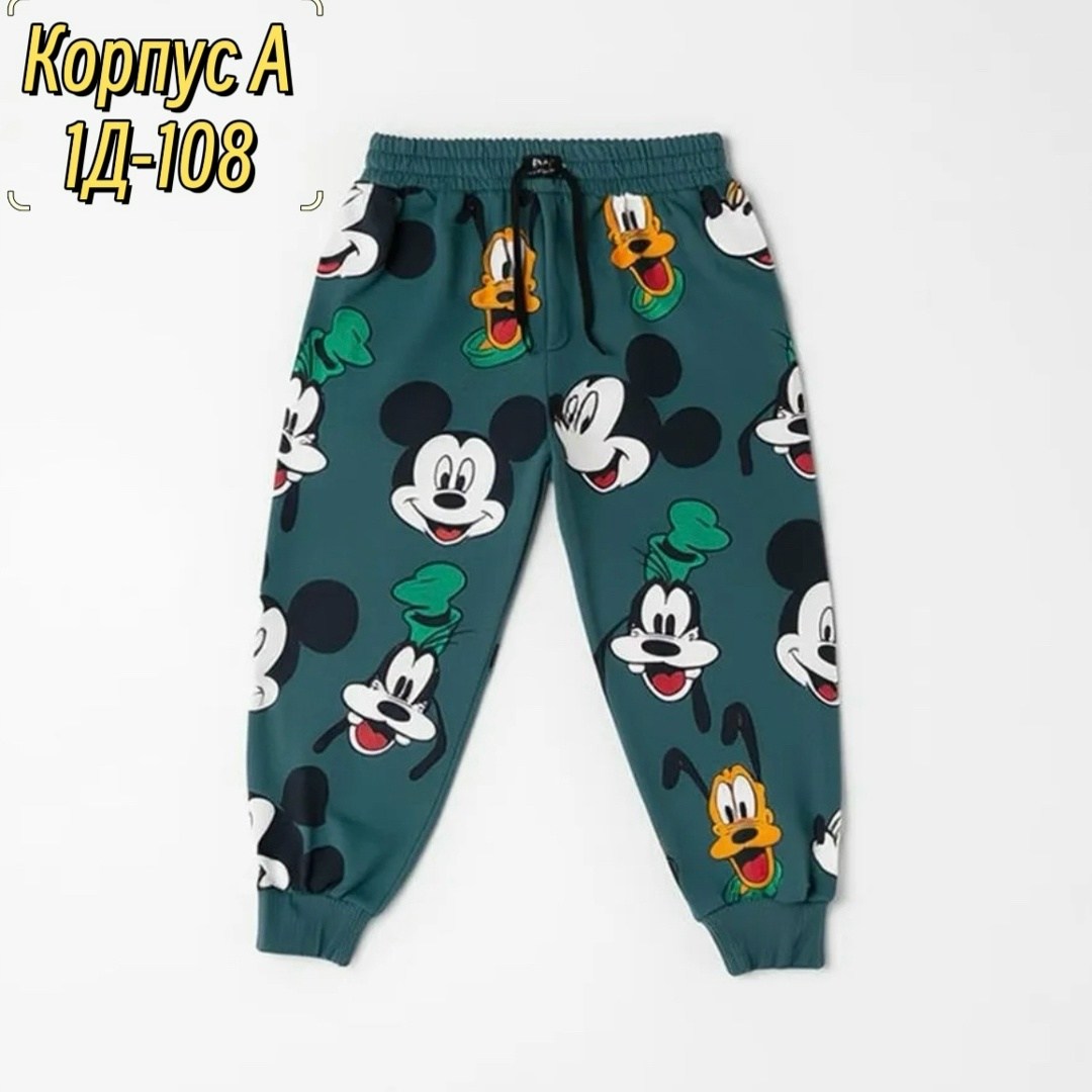штаны детские,детские брюки,спортивные штаны,штаны для девочек,штаны для мальчика