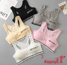 Нижнее белье