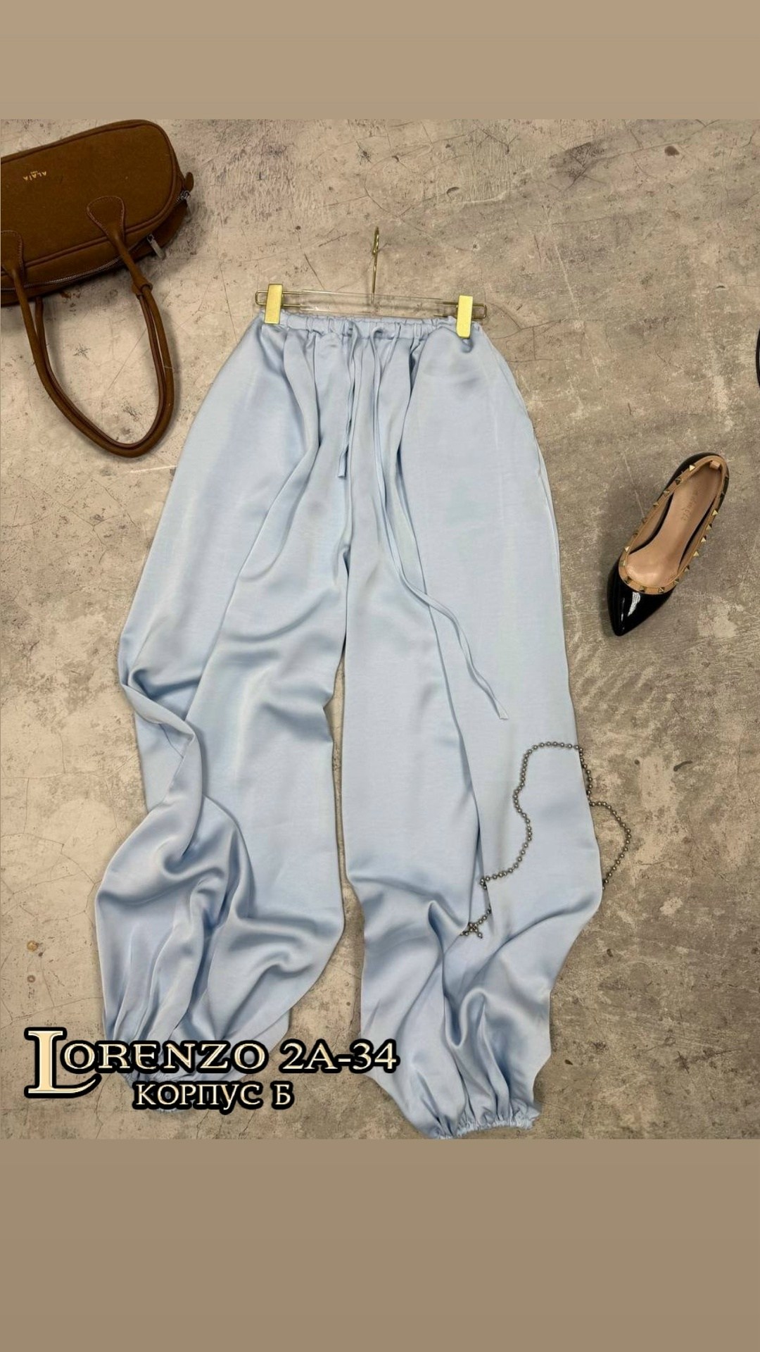 спортивные брюки,штаны модные,штаны брюки,штаны,спортивные штаны