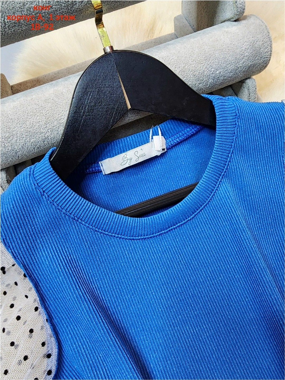 блузка детская,блузка для девочек,блузка школьная,кофта для девочек,блузка школьная для девочек