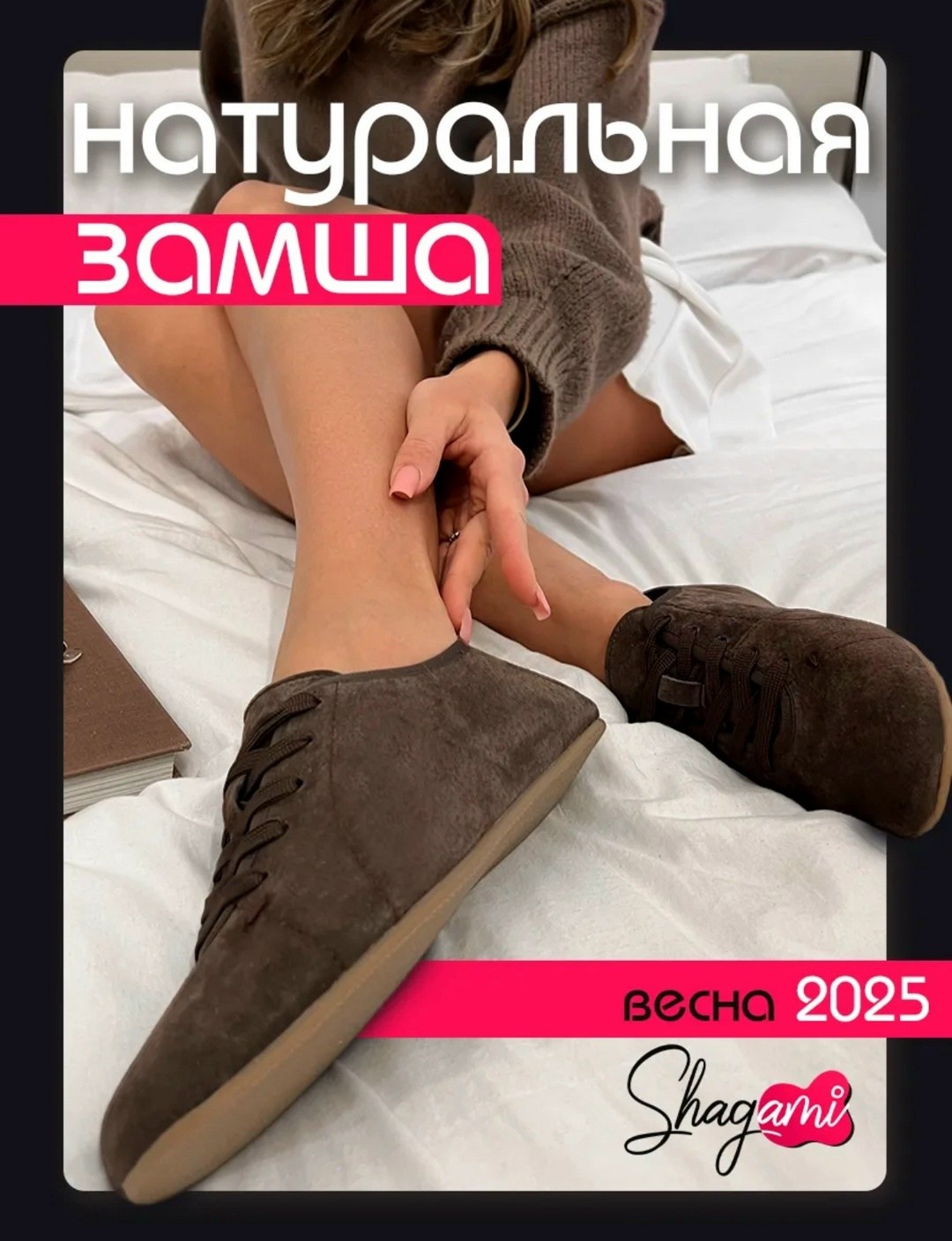 ,натуральная замша,женская ,замшевые кеды,обуви