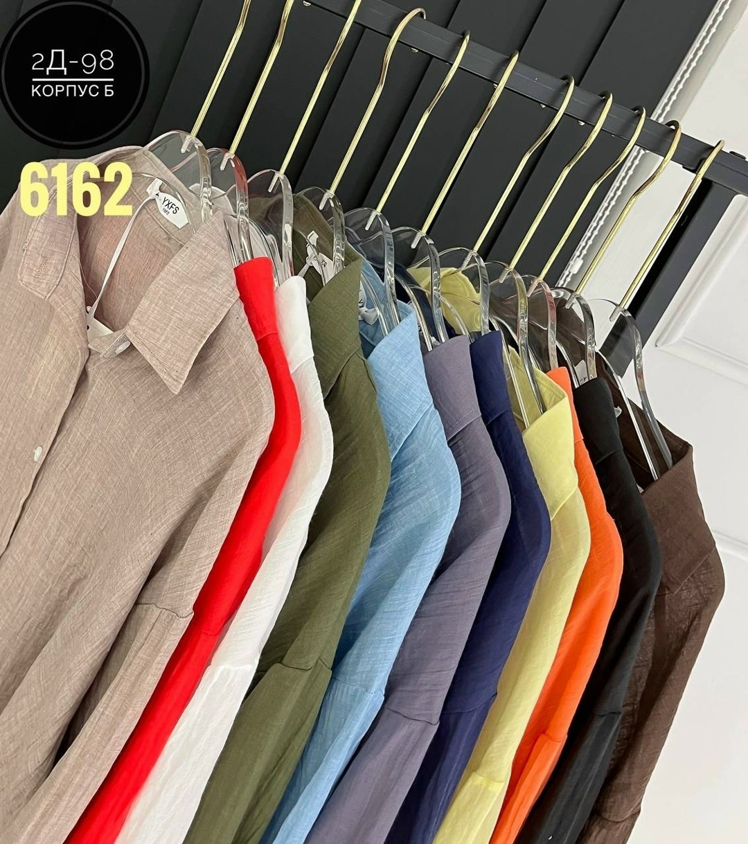 рубашка женская,рубашка повседневная,рубашка,рубашка модная,рубашка блузка