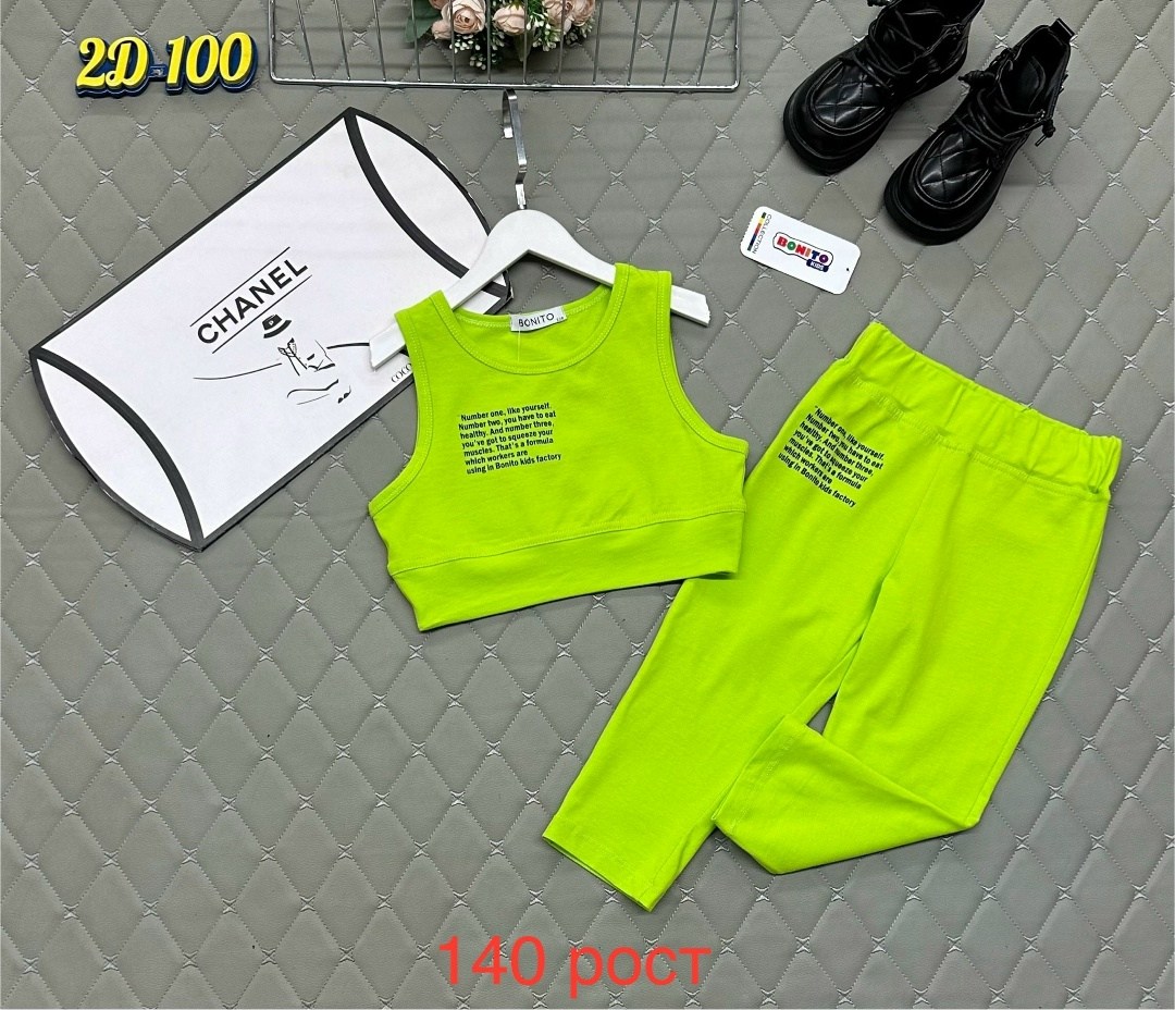 костюм комплекты,костюм детский,костюм для девочек,детские костюмы,