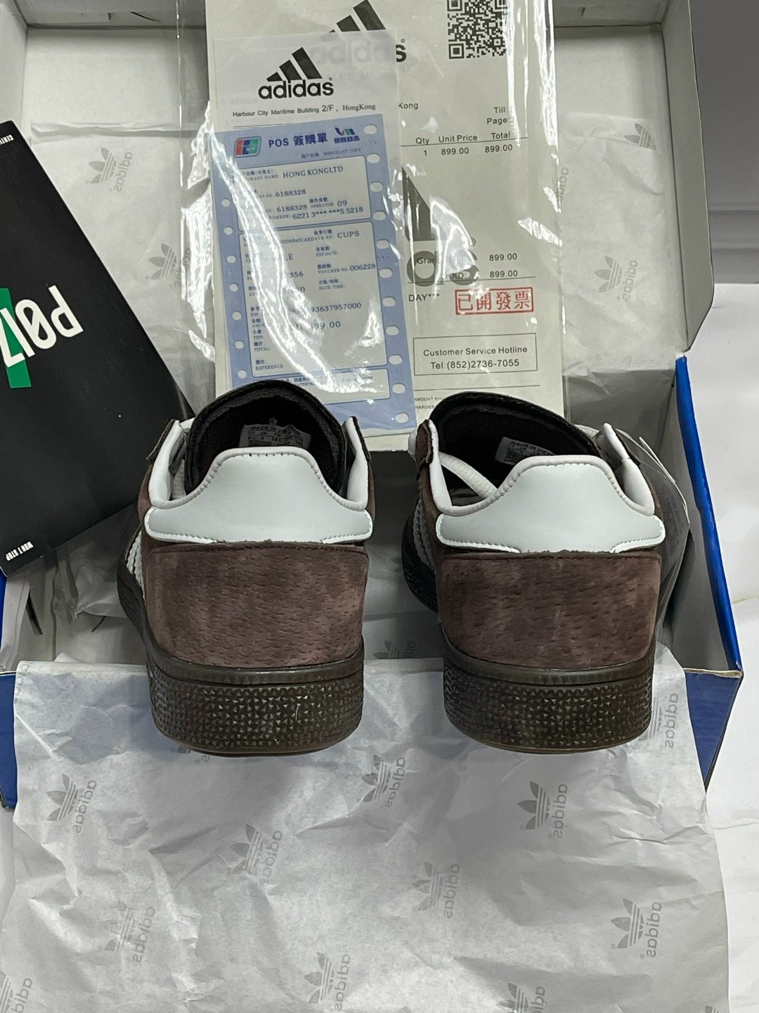 кроссовки adidas spezial,кроссовки adidas spezial коричневый,кроссовки adidas handball spezial,adidas handball spezial brown,кроссовки adidas