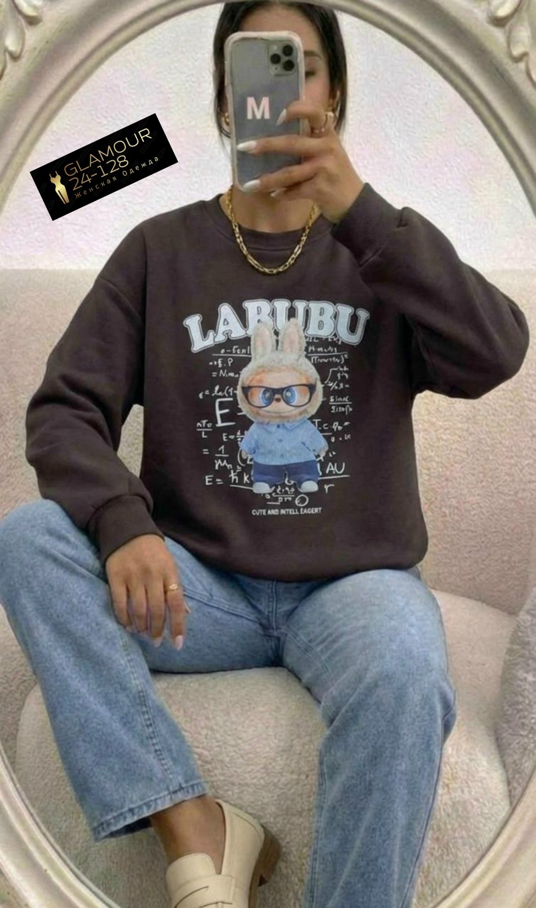 свитшот женская,свитшот оверсайз,свитшот голубой,кофта модная,женская кофта