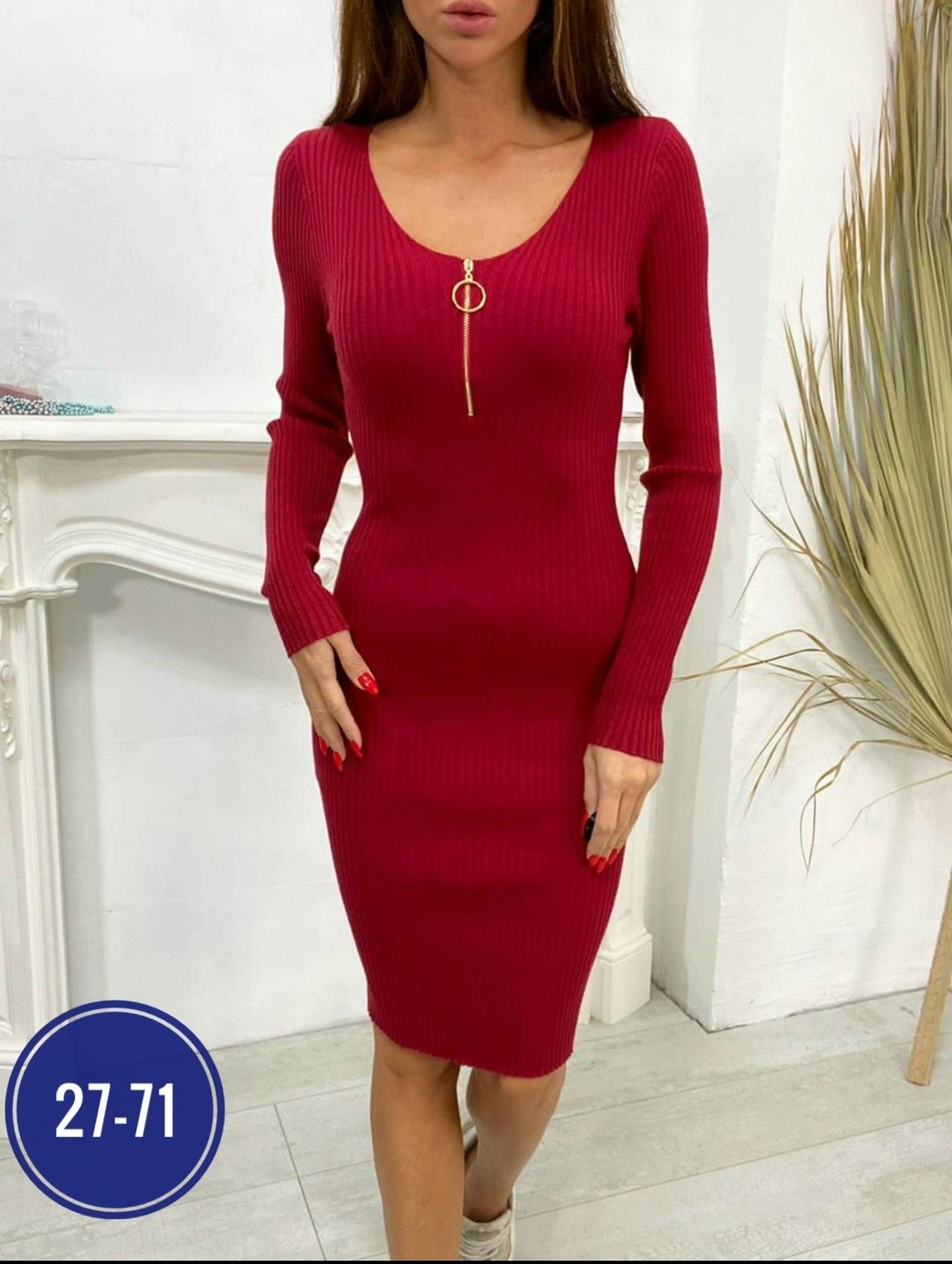платье женское,мода платья,красное трикотажное платье,платье женское вязаное,платье женское теплое трикотажное красное