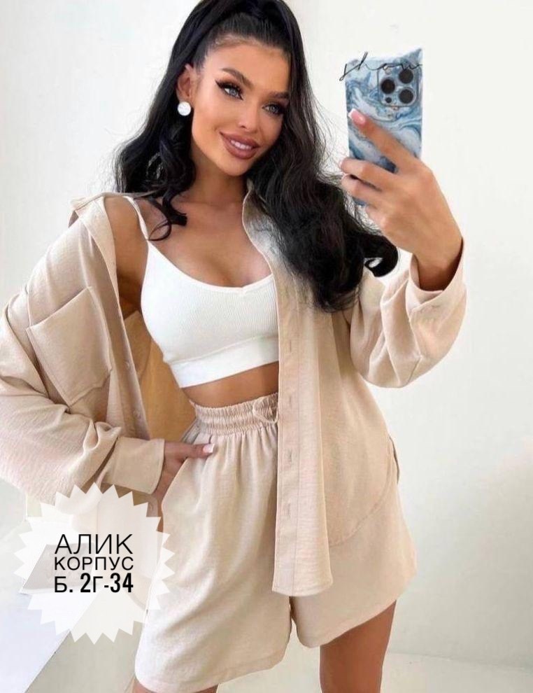 костюм шорты и рубашка женская,летний костюм с шортами и рубашкой,костюм с шортами летний оверсайз стильный льняной,костюм женский летний с шортами и рубашкой,костюм с шортами и рубашкой оверсайз