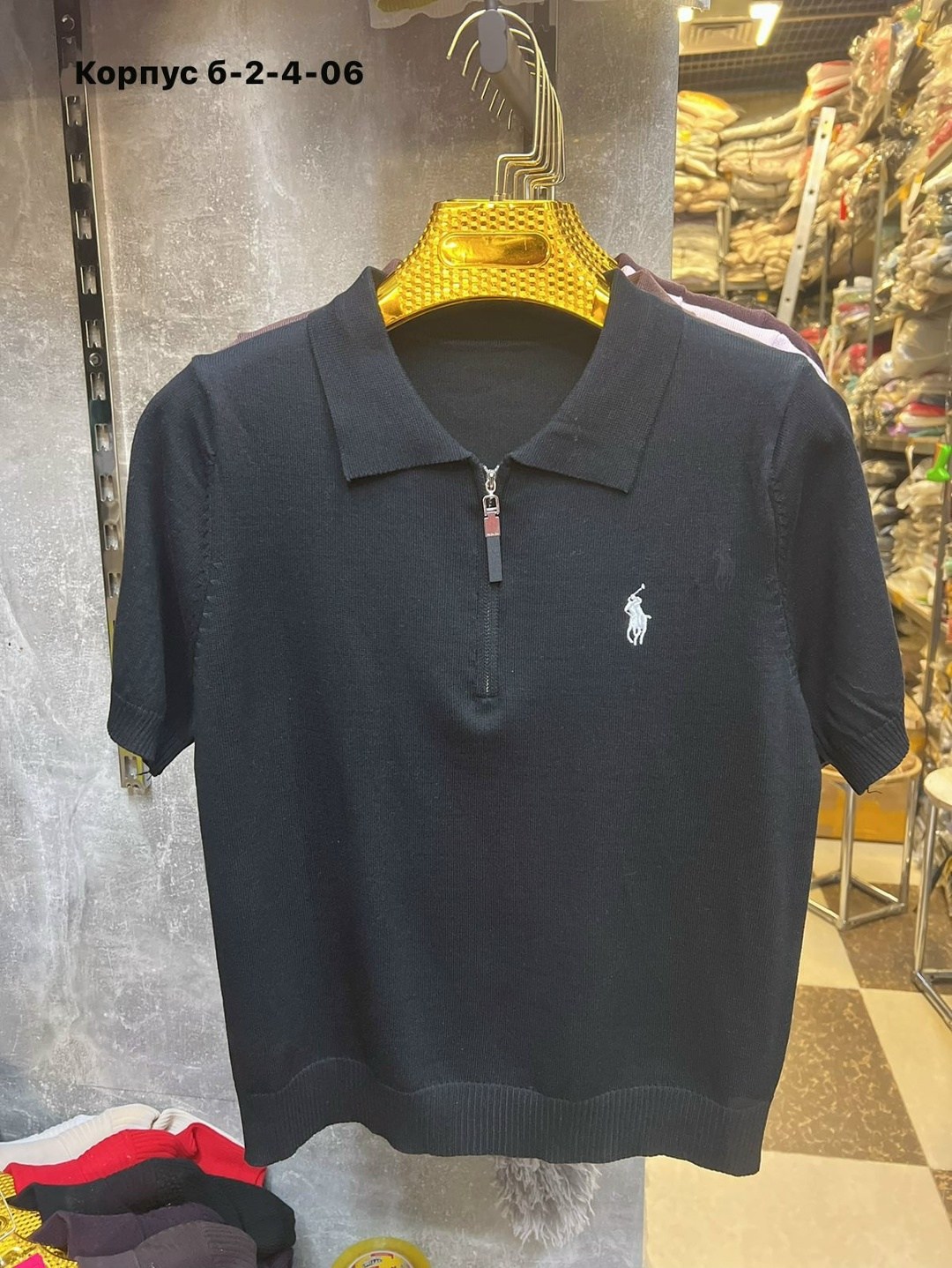 кофта женская,кофта,мужская кофта,футболки поло,женская футболка