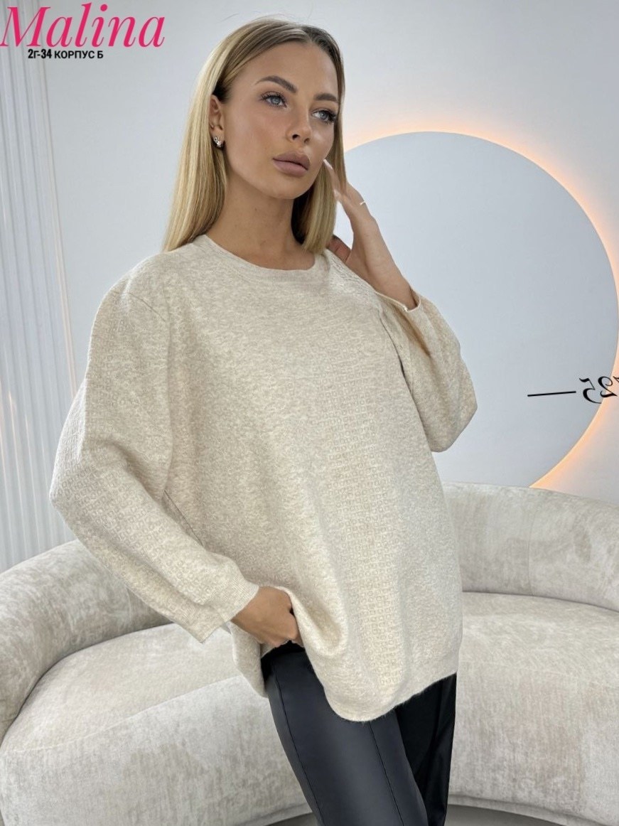 женская кофта,коричневый свитер,свитер женский,джемпер,женские джемпера