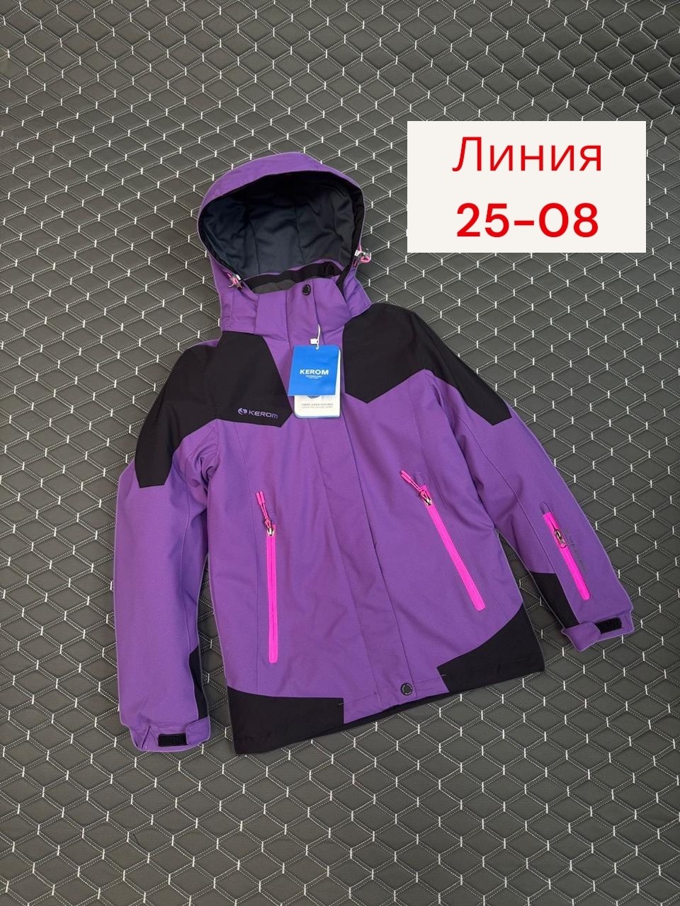 куртка женская,горнолыжная куртка,куртка для девочек,горнолыжная куртка женская