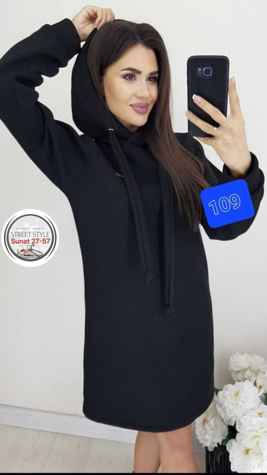 платье на флисе,платье худи с капюшоном,спортивные платья с капюшоном,платье с капюшоном,теплое платье