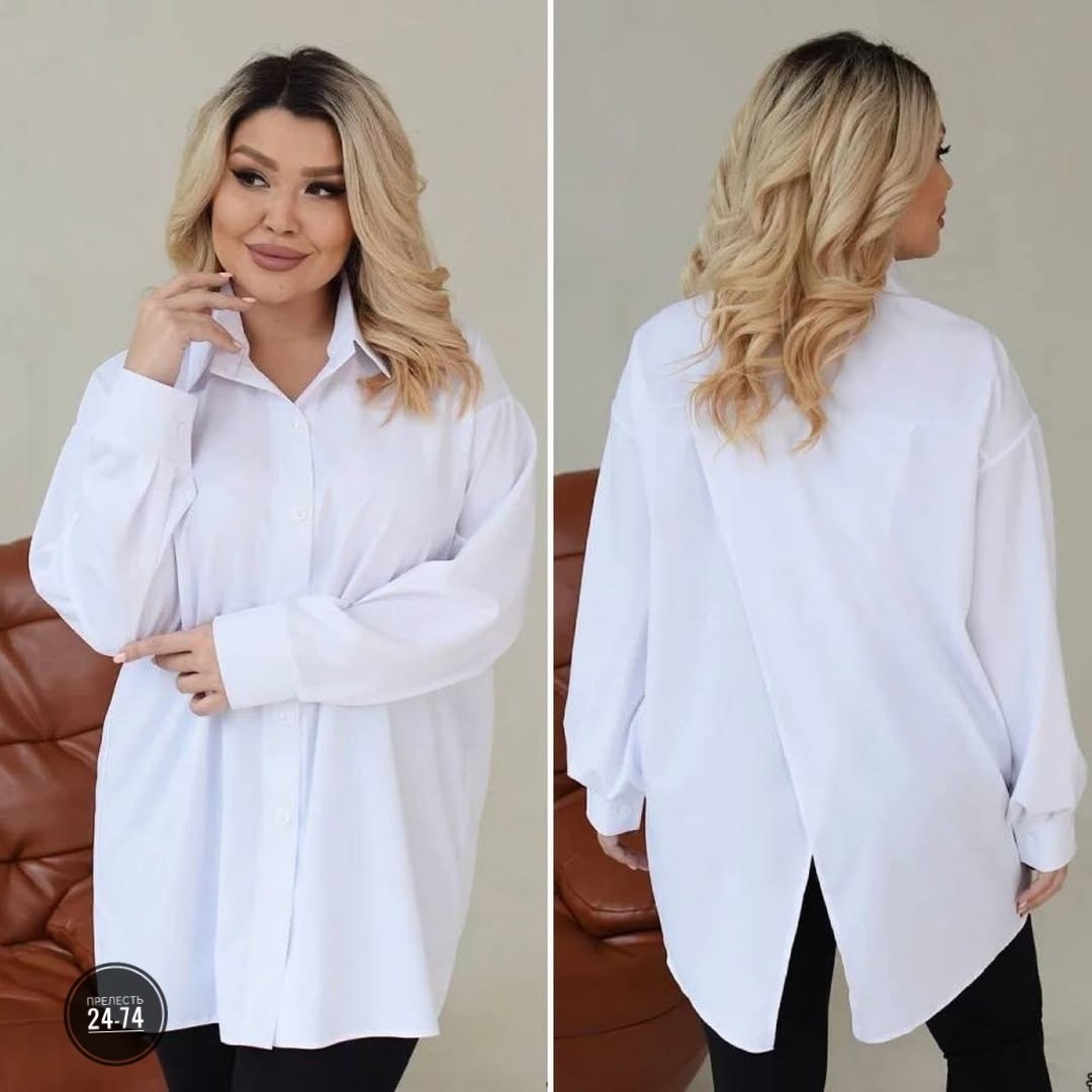 женские блузки больших размеров,женские блузки и рубашки,рубашка женская,женская рубашка больших размеров,блузка рубашка пудрового цвета