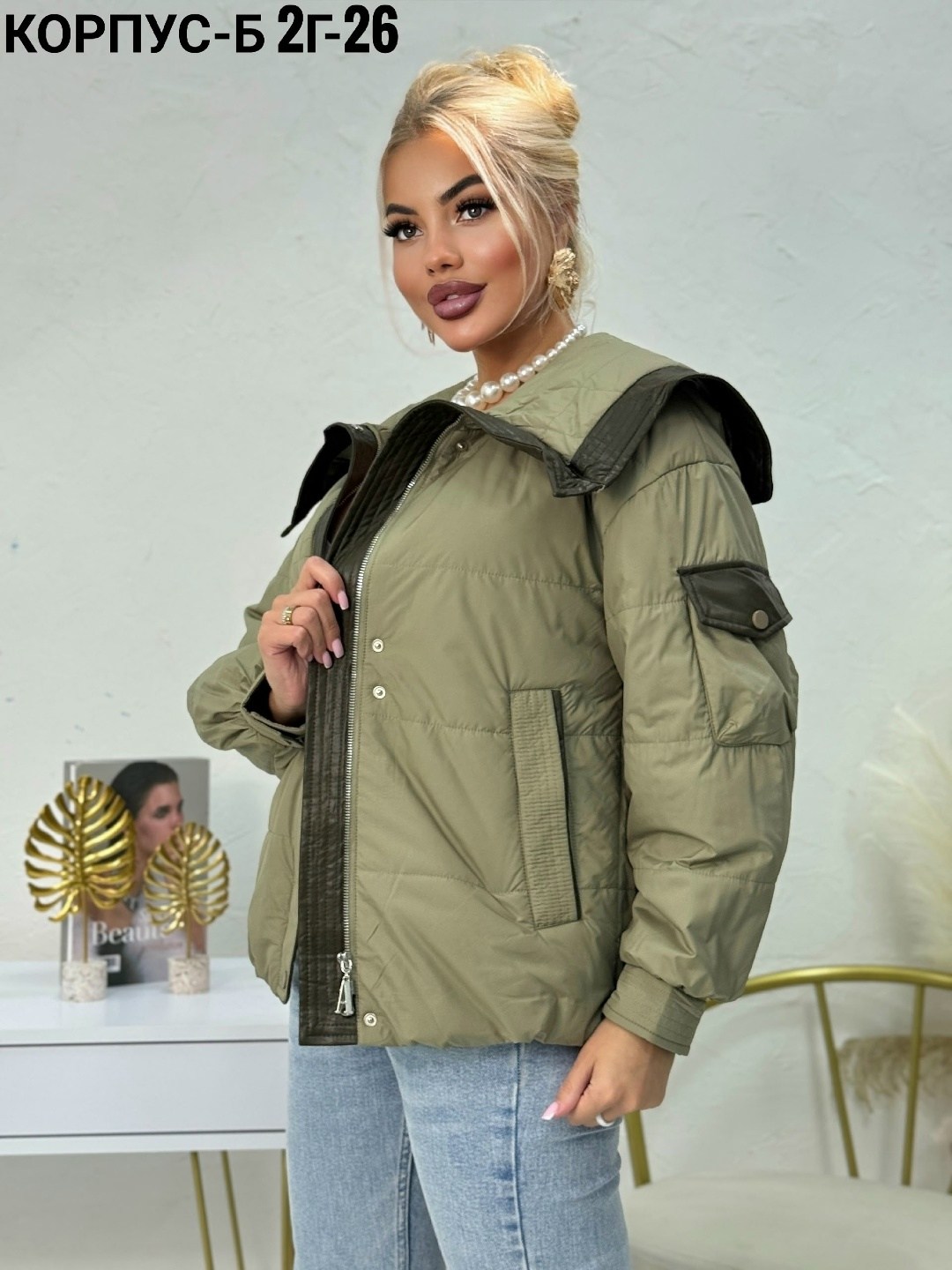 куртка женская демисезонная,куртка женская,куртка молодежная,демисезонная куртка,куртка модная