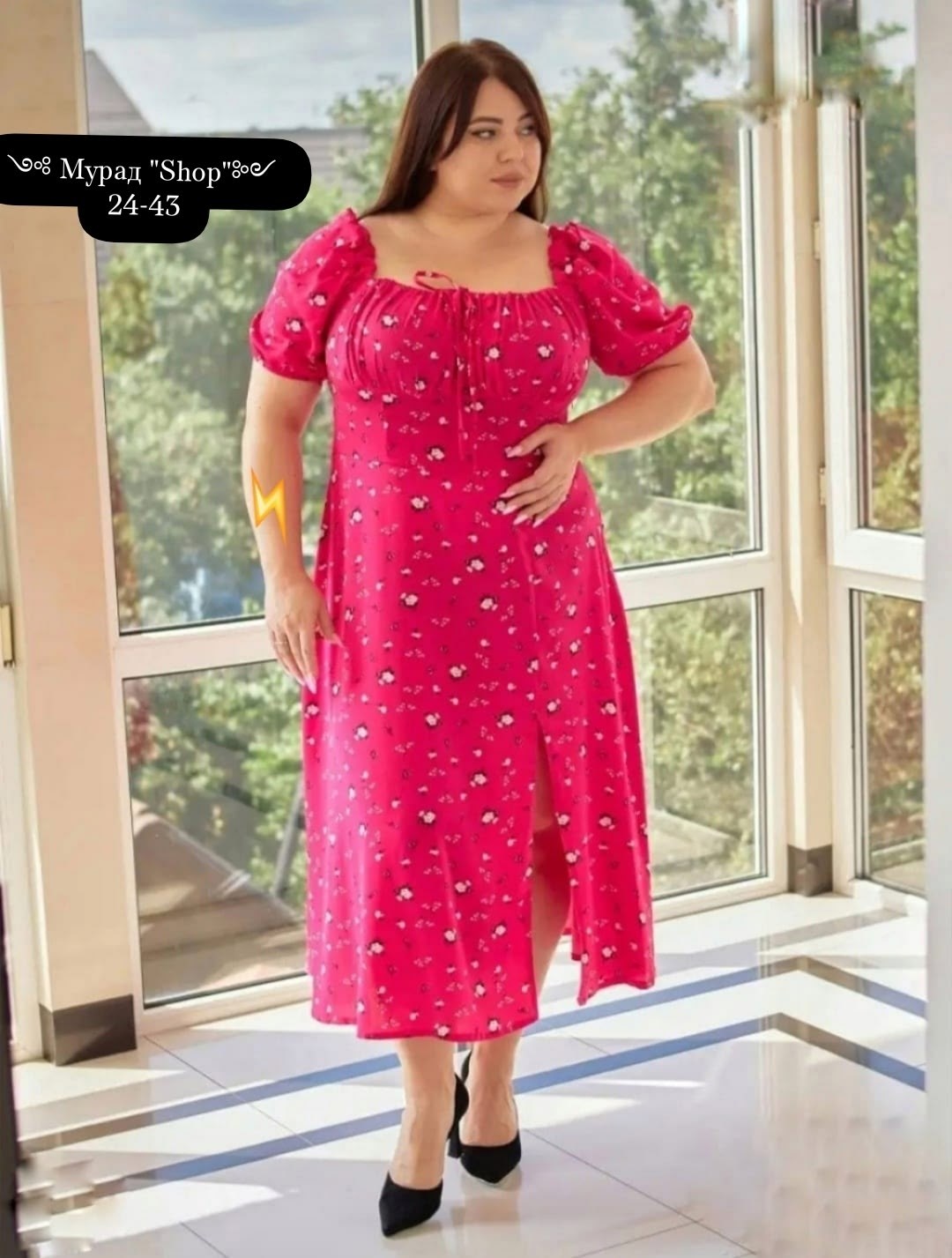 женское платье больших размеров,платье большие размеры,платье на пышную фигуру большие размеры owman 168654579,женское платье,платье