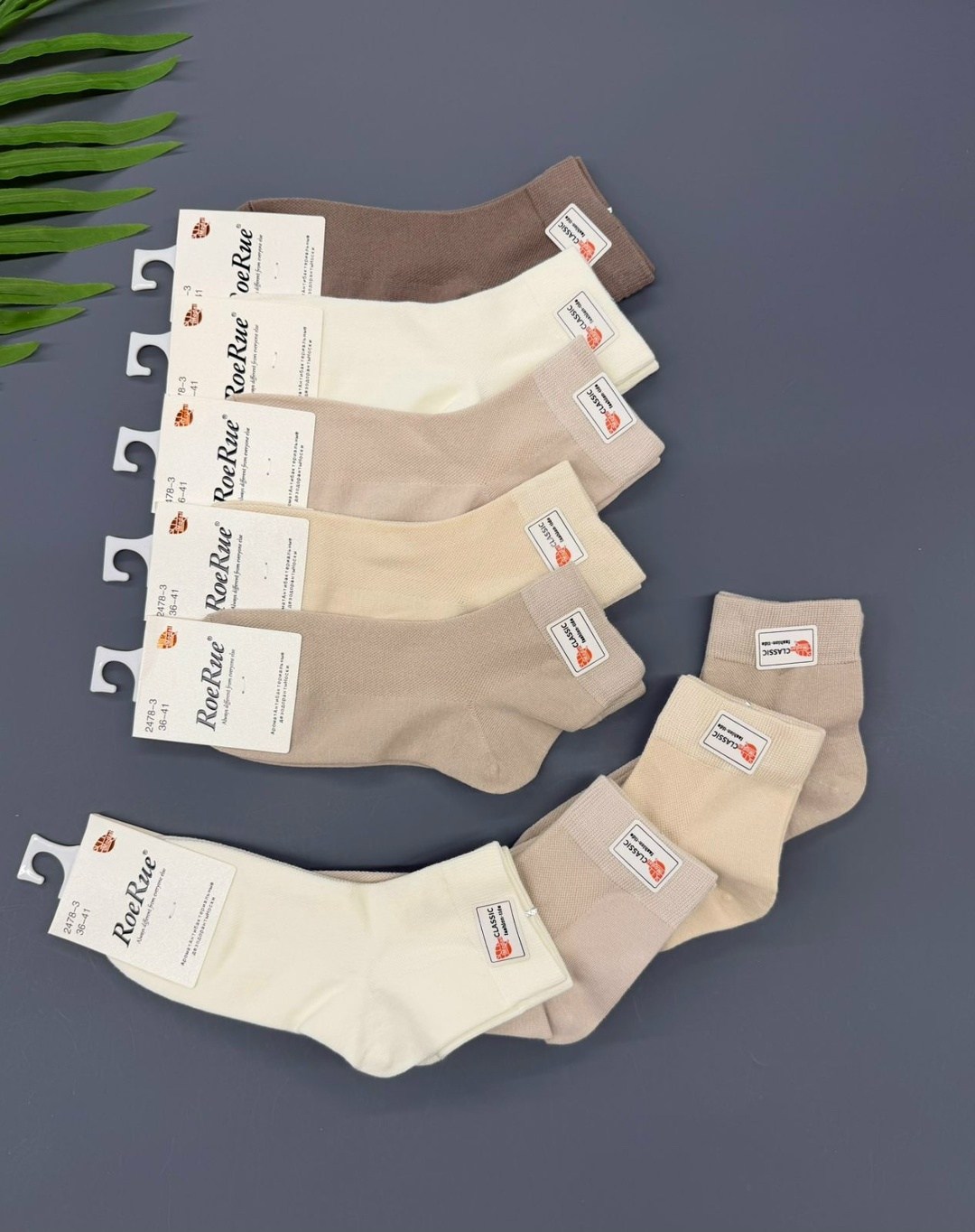 женские носки,носки женские набор,универсальные носки,носки женские 10 пар,комплект носки женские