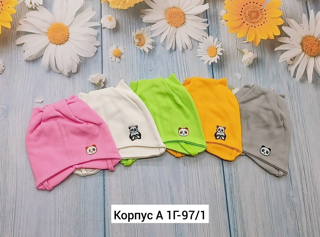 шапка трикотажная,шапочка,трикотажная шапочка,детская шапочка,комплект шапочек для новорожденных little room