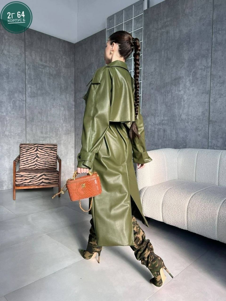 плащ тренч кожаный,кожаный тренч,плащ тренч,плащ женский,тренч