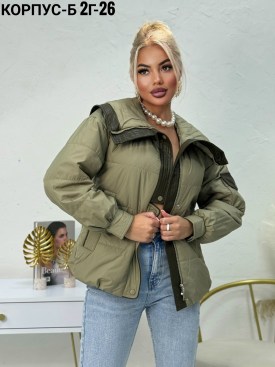 Верхняя одежда