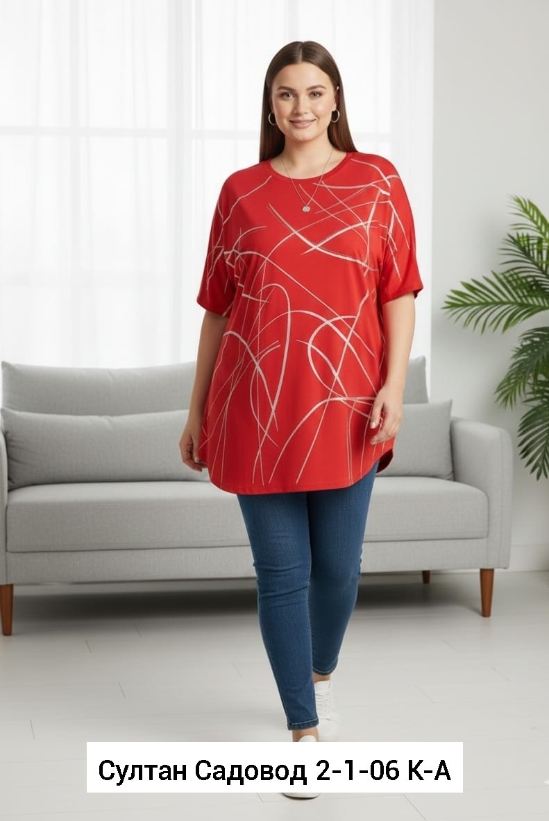 туника большие размеров,блуза женская большой размер,блузка туника,блузка удлиненная,туника женская