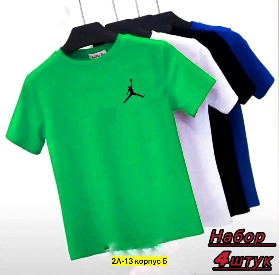 мужская футболка,футболки набор,футболки для мужчин,цвета футболок,одежда футболка