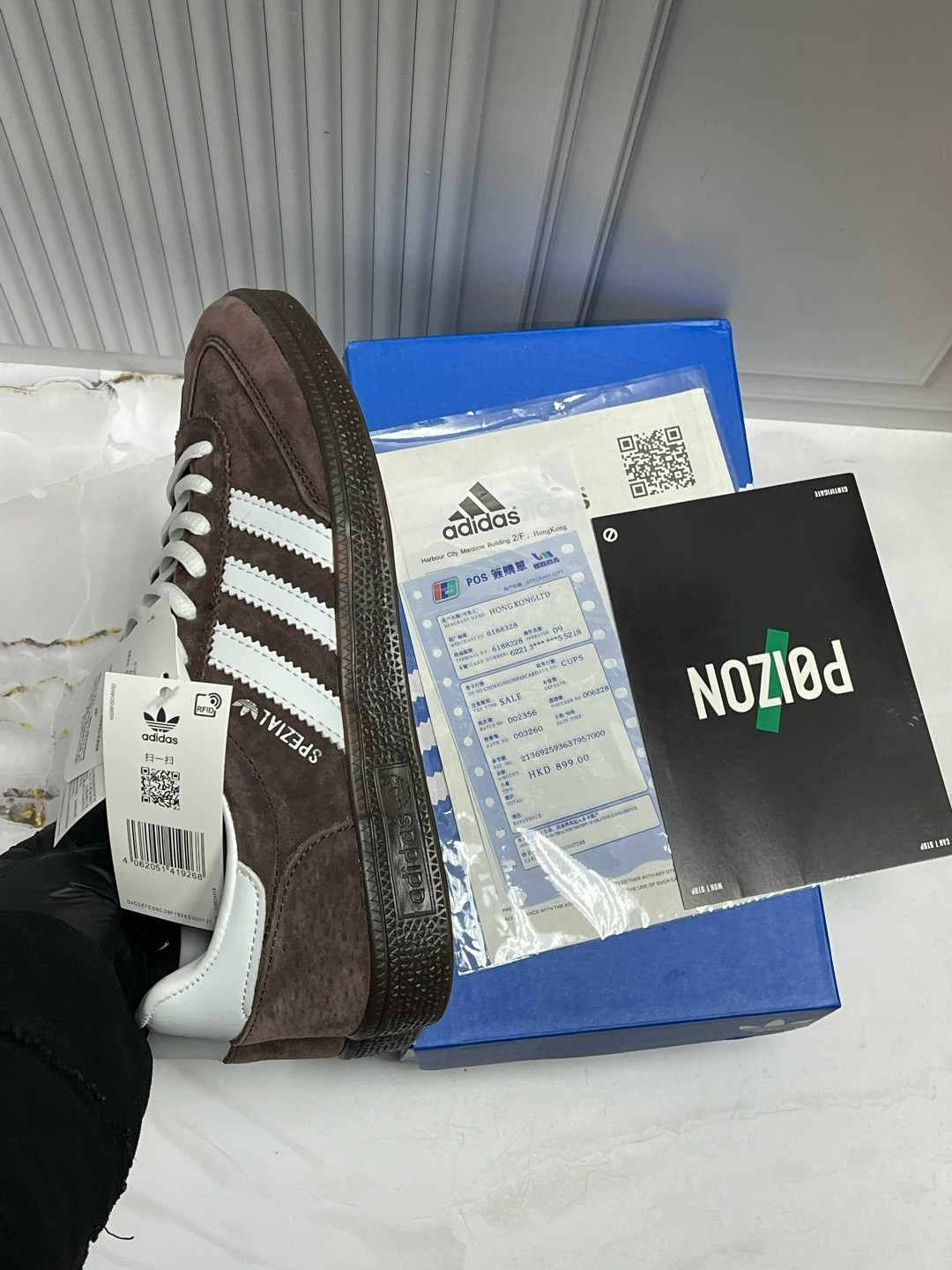 кроссовки adidas spezial,кроссовки adidas spezial коричневый,кроссовки adidas handball spezial,adidas handball spezial brown,кроссовки adidas